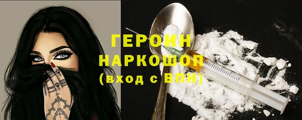 гидропоника Абдулино