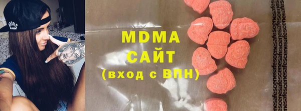 гидропоника Абдулино