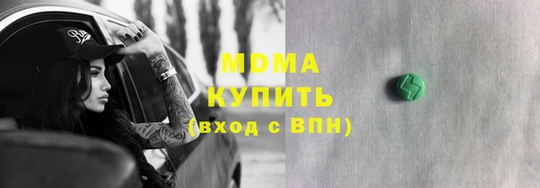 прущие крисы Алексеевка