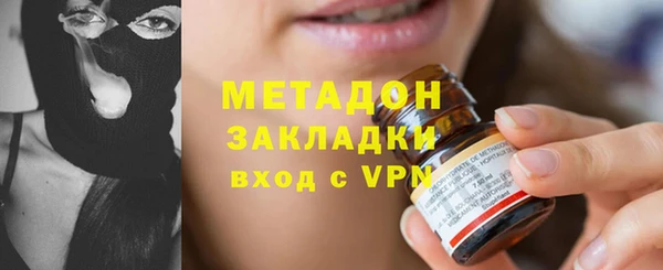 прущие крисы Алексеевка