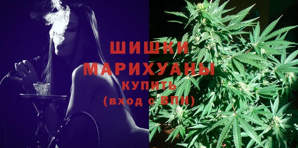 гидропоника Абдулино
