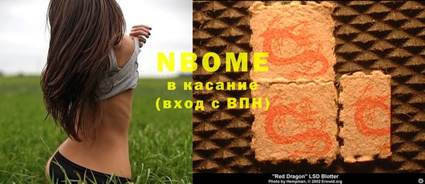 гидропоника Абдулино