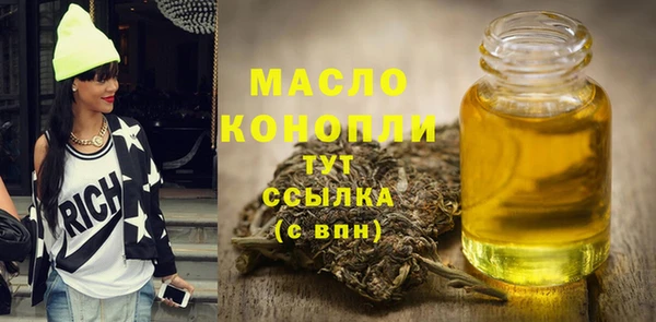 гидропоника Абдулино