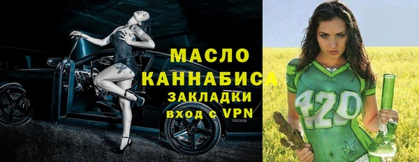гидропоника Абдулино