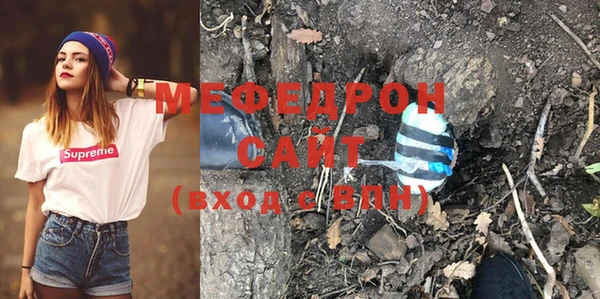 гидропоника Абдулино