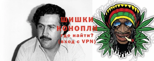 гидропоника Абдулино