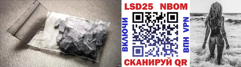 ОМГ ОМГ   Людиново  Лсд 25 экстази ecstasy 