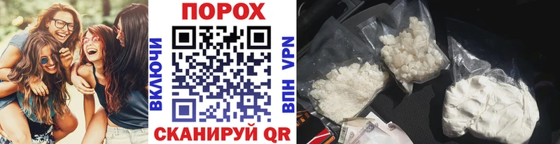 нарко площадка Telegram  продажа наркотиков  Людиново  Метамфетамин Methamphetamine 