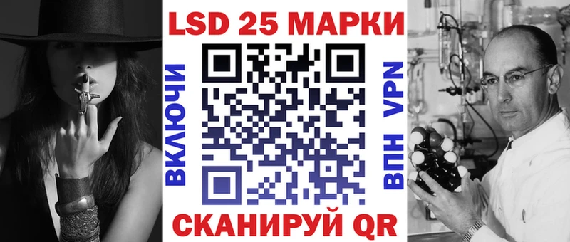 маркетплейс какой сайт  Людиново  Наркотические марки 1500мкг 